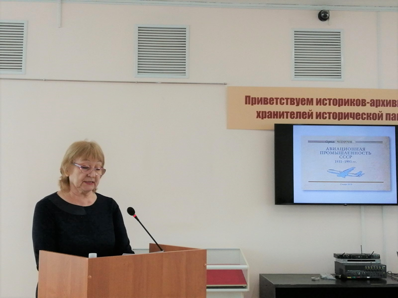 1. Телегина_800x600.png