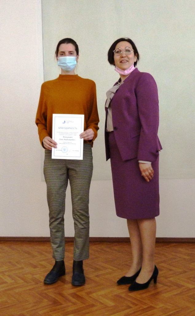 6а P1390102 Великанова.jpg