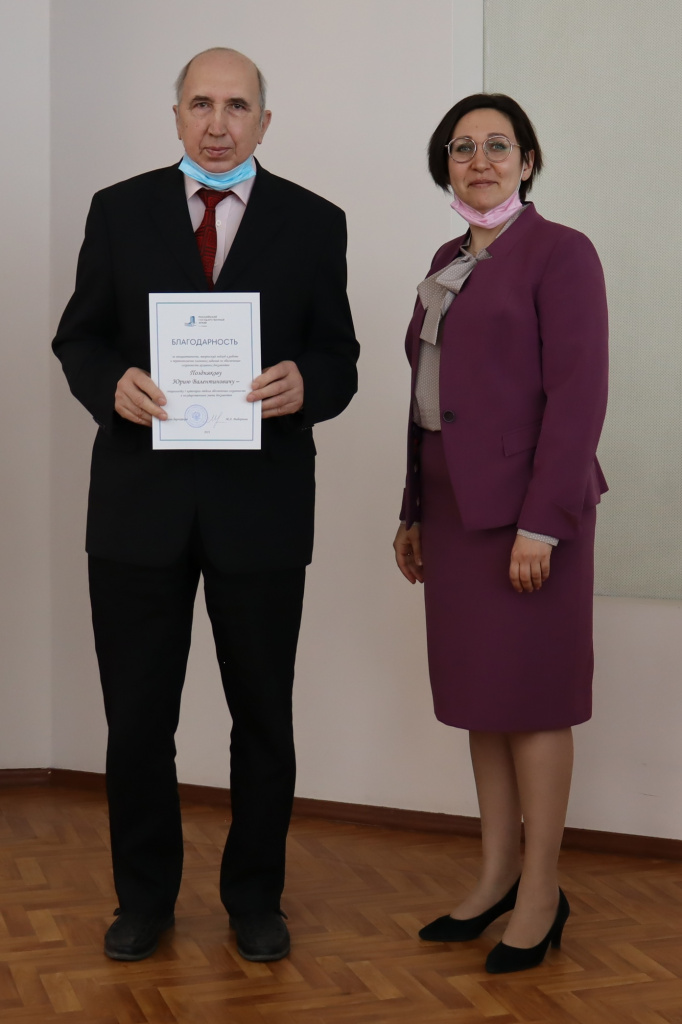 8 IMG_0703 Поздняков.jpg
