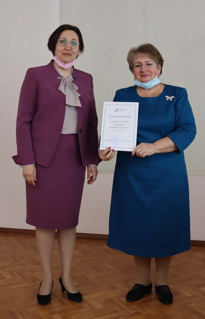 5 IMG_0690 Антонова.jpg