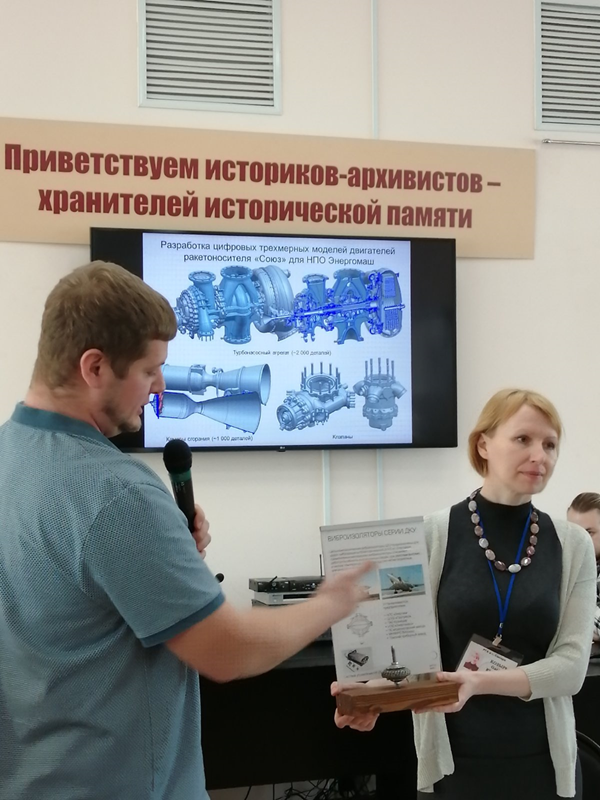 3. Лейковский_600x800.png